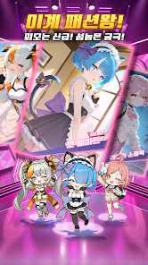 Isekai Reset! (여고생과 리셋중! - 로그라이크 x 방치형 RPG) screenshot